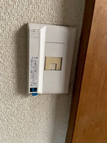 メゾン室野井のセキュリティ