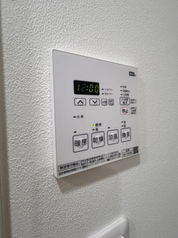 スプランディッド西日暮里のその他