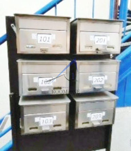 奥沢ハイツのその他共用部分|集合ポストです。