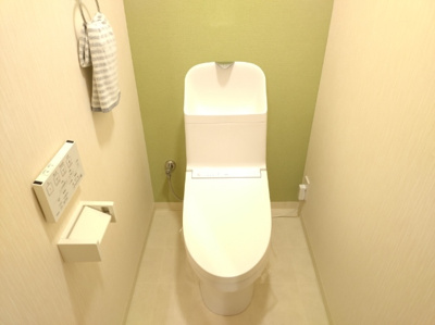 【トイレ】 | 苦楽園アーバンライフ1号棟