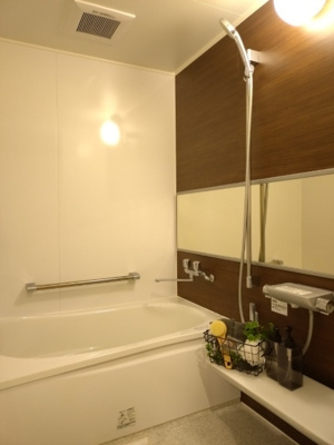【浴室】 | 苦楽園アーバンライフ1号棟