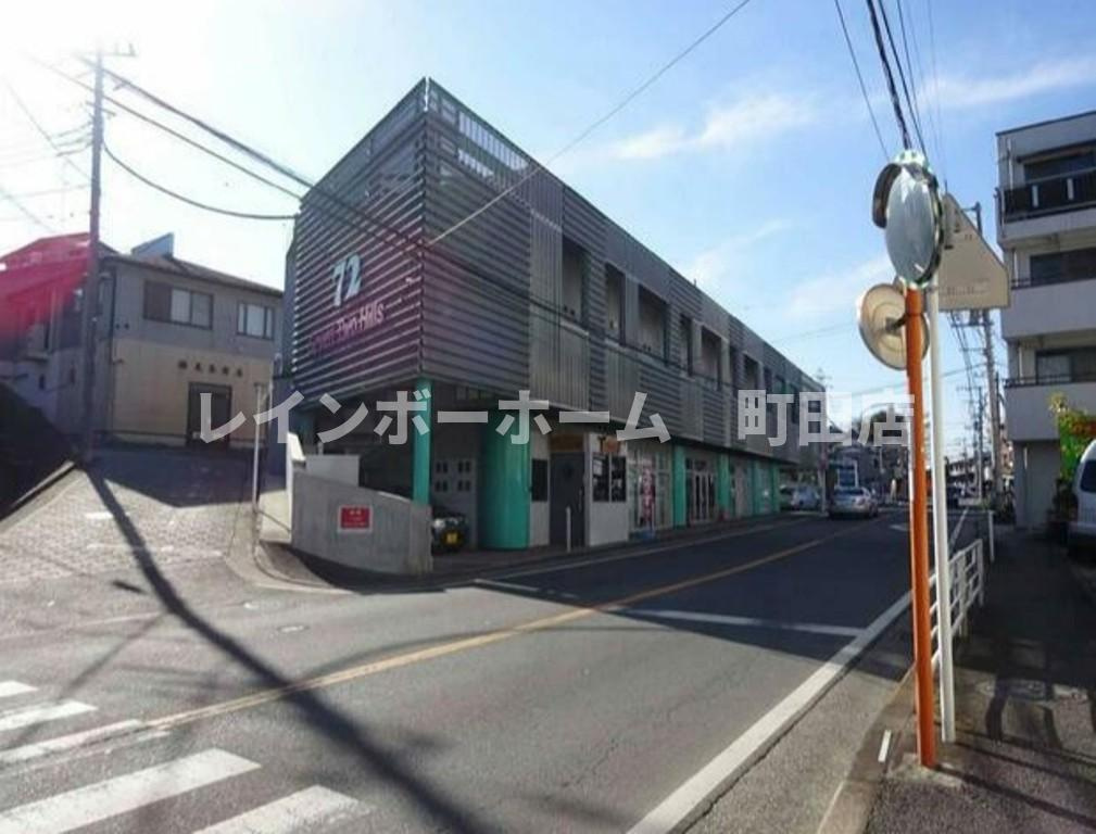 セブンツーヒルズ鳥山※初期費用分割後払いサービス利用可能物件の外観