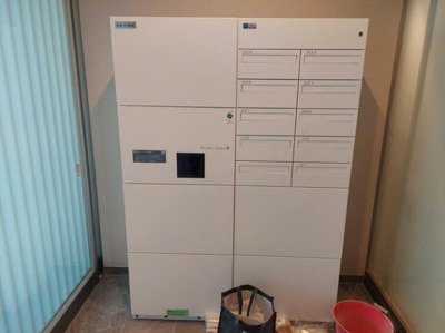 【その他共用部分】 | グランウェーブ湘南