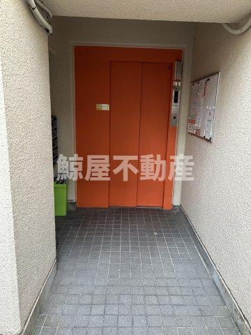 メゾン永和のその他共用部分