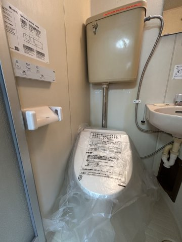 メゾン永和のトイレ