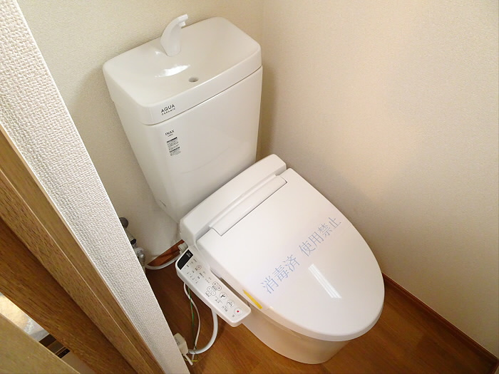 東田荘のトイレ