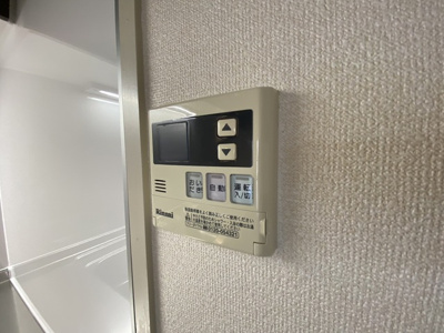 【設備】 | 高槻パーク・レジデンス