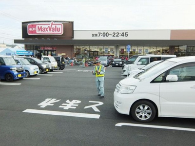 【周辺】 | アンジェロ | その他