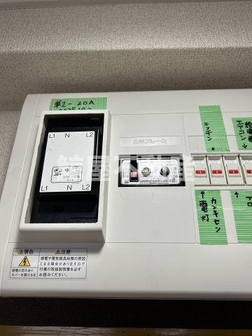 メゾン永和の設備