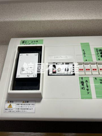 メゾン永和の設備