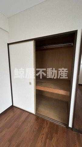 メゾン永和の収納