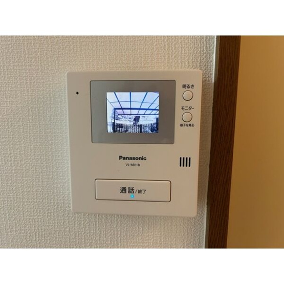 【セキュリティ】 | ヴァン京口