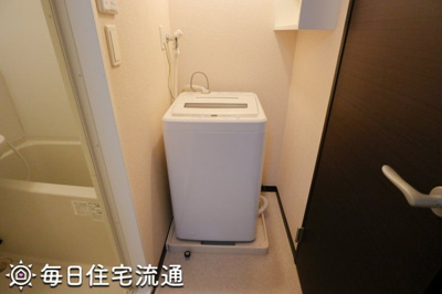 【設備】 | ルフェリ