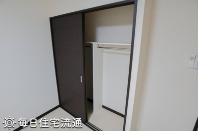 【収納】 | ルフェリ
