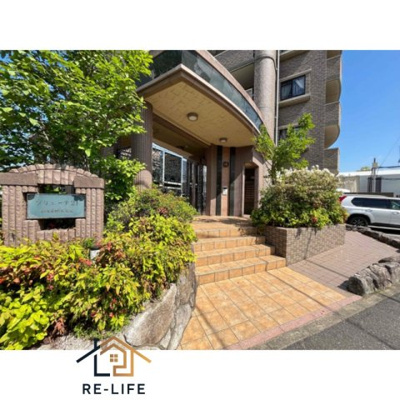 【セキュリティ】 | ブリューテ21