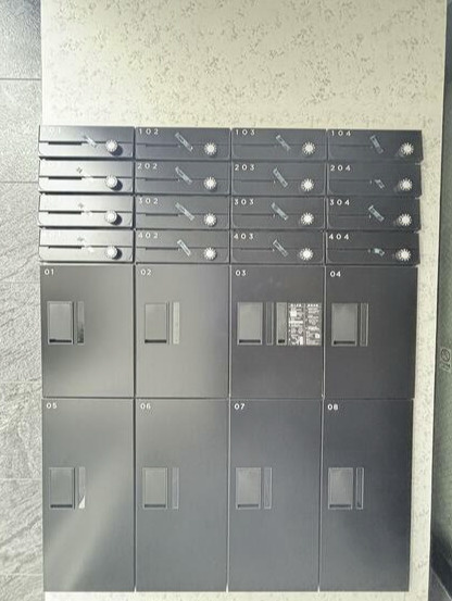 ネオアーバンレジデンス方南町の設備