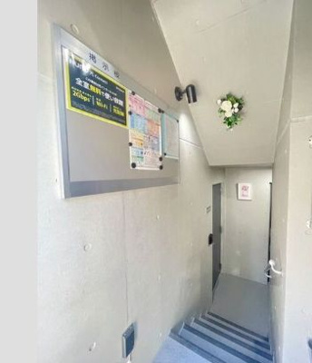 【その他共用部分】 | グランヒルズ田端