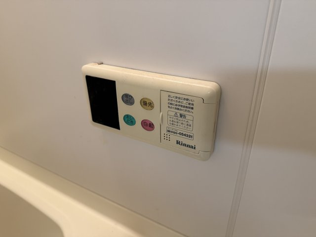 ガーデンハイツ刀根山の設備