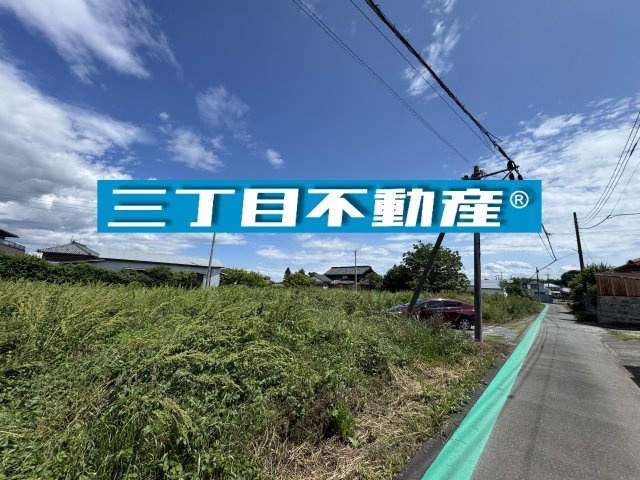 -三丁目不動産-熊谷市妻沼-