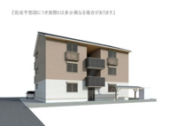 ビラフランカの画像