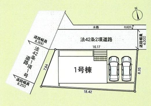 平塚市小鍋島新築戸建て　第2-1号棟の区画図|区画図「平塚市小鍋島新築戸建て　1号棟」