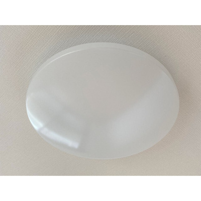 【設備】 | 照明