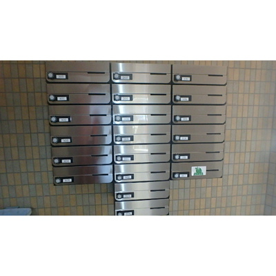 【その他】 | 集合ポスト