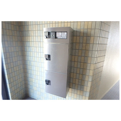 【その他】 | 宅配ボックス