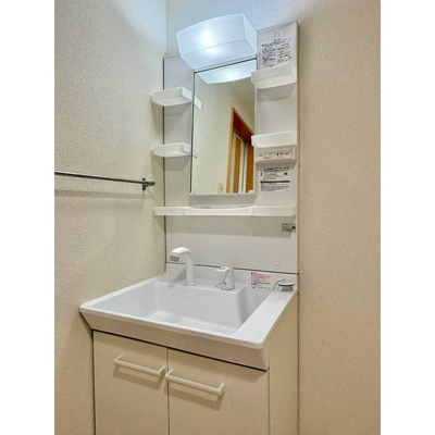 【洗面所】 | 洗髪洗面化粧台