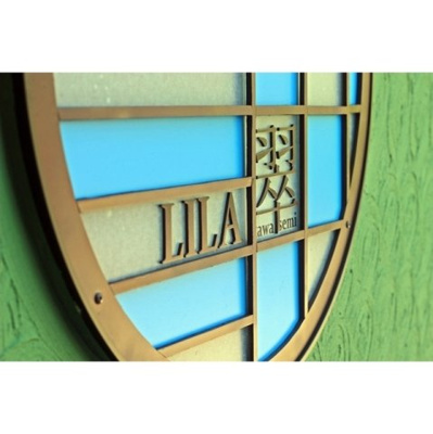 【外観】 | 北側