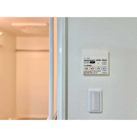 【浴室】 | ラ・フォルテ鵠 | ☆浴室暖房換気乾燥機