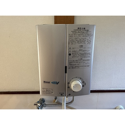 【設備】 | 小型湯沸し器