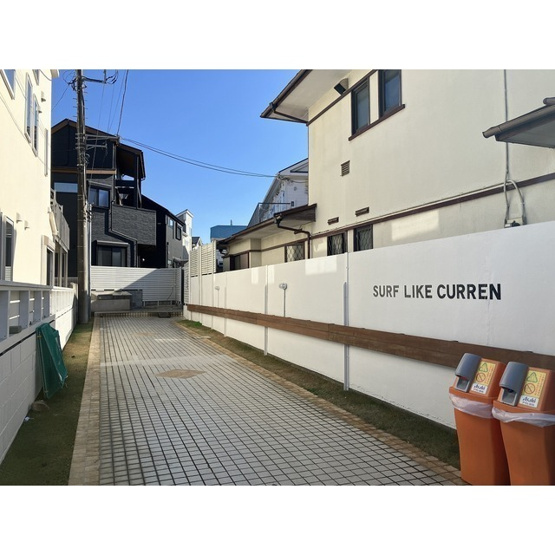 【外観】 | ＳＵＲＦ　ＨＯＵＳＥ