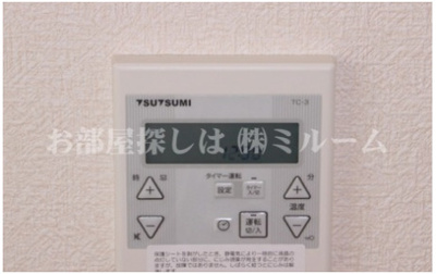 【設備】 | フェリスアリソン | 床暖房設備（同一仕様写真）