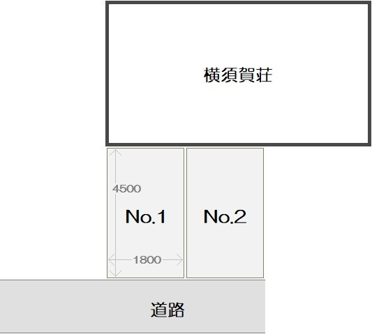 横須賀荘駐車場