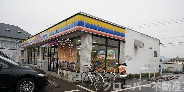 グラスランドレジデンスＪの周辺|ミニストップさんまで650m