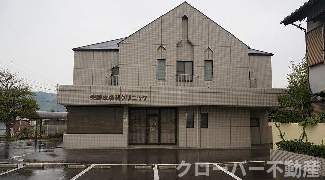 グラスランドレジデンスＪの周辺|矢野皮膚科クリニックさんまで1100m