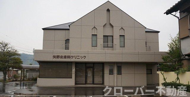 グラン　シャリオ　Ｂの周辺|矢野皮膚科クリニックさんまで2200m