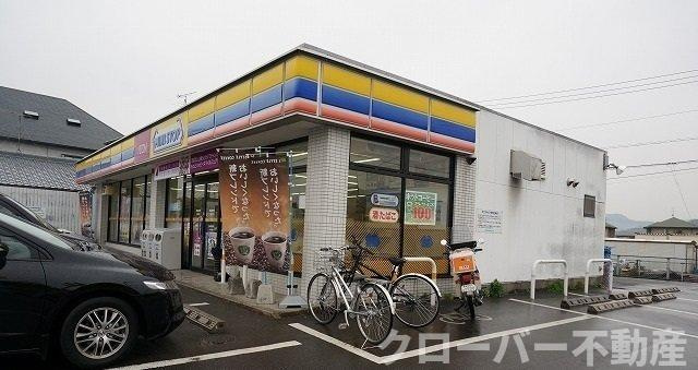 グラン　シャリオ　Ｂの周辺|ミニストップさんまで1800m