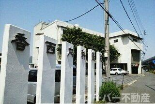 グラン　シャリオ　Ｂの周辺|香西内科クリニックさんまで1700m