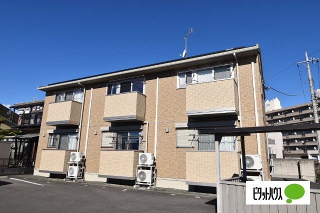 アビターレ狸塚