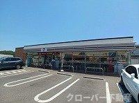 グラン　ボヌールのその他|セブンイレブン高松大野北店さんまで1200m