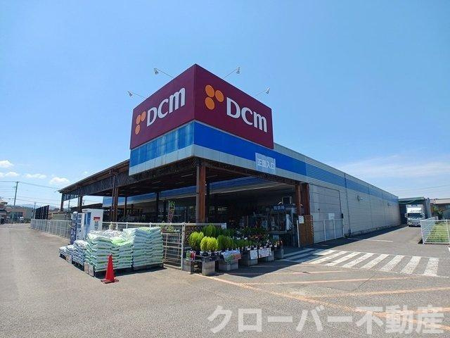 グラン　ボヌールの周辺|DCM香川店さんまで950m