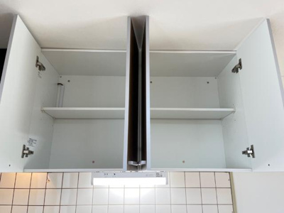 【キッチン】 | スイートピーチ | キッチン上部収納