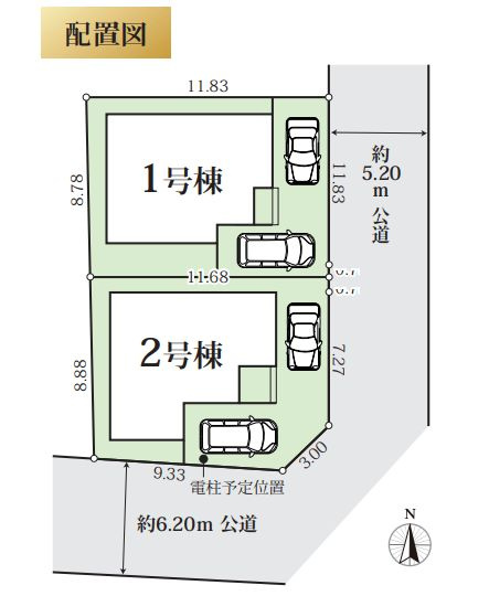 大磯町東小磯新築戸建て　2期1号棟の区画図|区画図「大磯町東小磯新築戸建て」