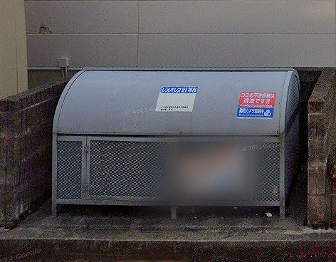 レオパレスパークサイドガーデンのその他