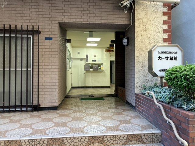 カーサ蔵前のエントランス