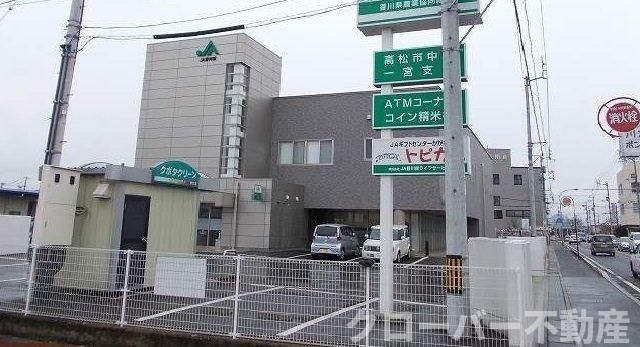 グレイスフルＢの周辺|JA　一宮支店さんまで1500m