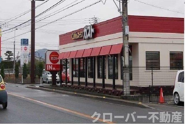 グレイスフルＣの周辺|ガスト高松三名店さんまで1800m