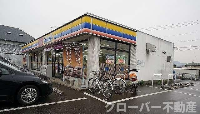 サニーキャッスル　Ⅰの周辺|ミニストップさんまで650m